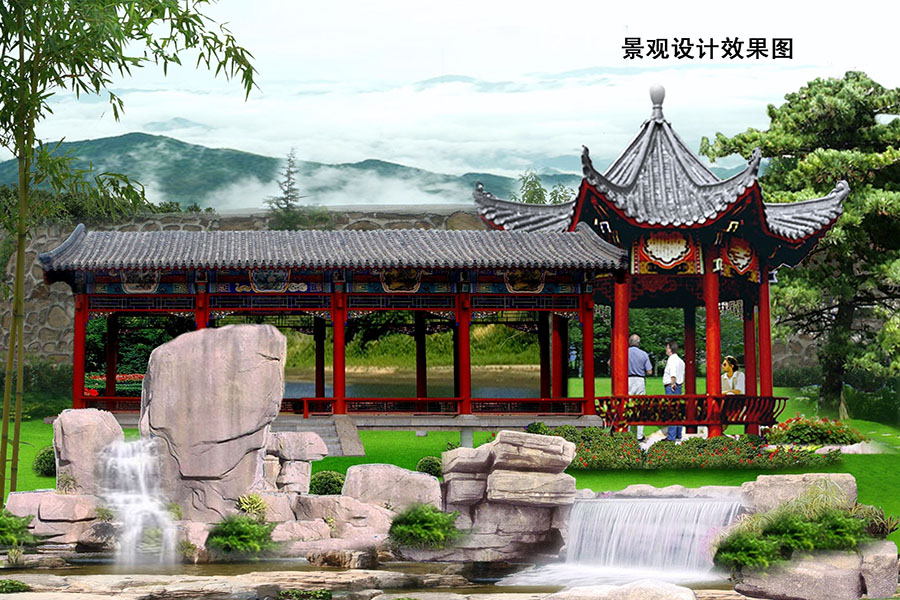 四方宏泰園林景觀